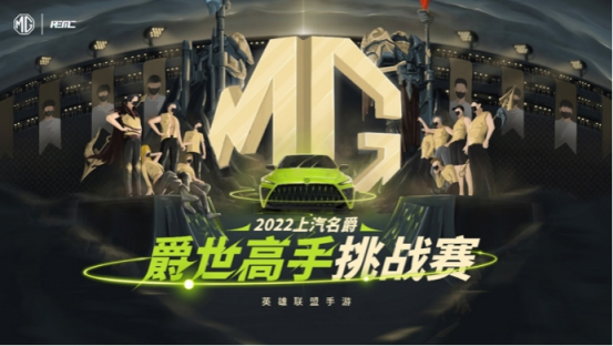 第8周战报图文0.png