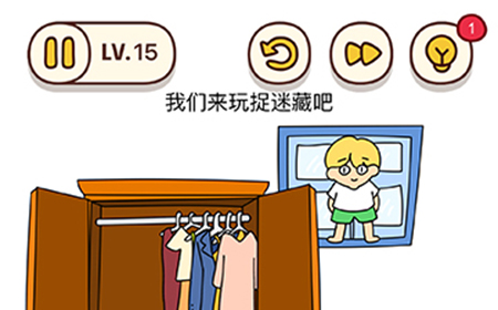人类危机第15关攻略  人类危机攻略15关