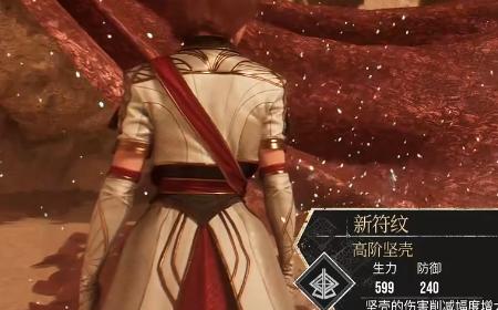 《光与影:33号远征队》攻略——塞壬区域全收集攻略分享