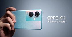 OPPO K11 手机发布  号称“旗舰影像、四年流畅”