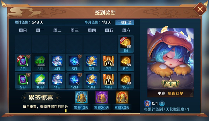 图7.jpg