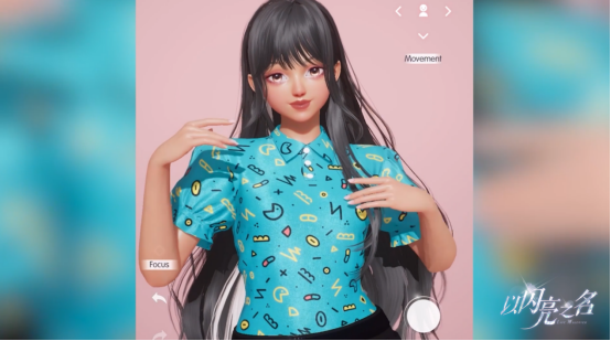 《以闪亮之名》亮相游戏之夏，技术力首获IGN认可359.png