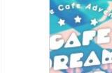 克苏鲁神话主题ADV游戏《Cafe DReAMLAND》公开 发售日暂未确定