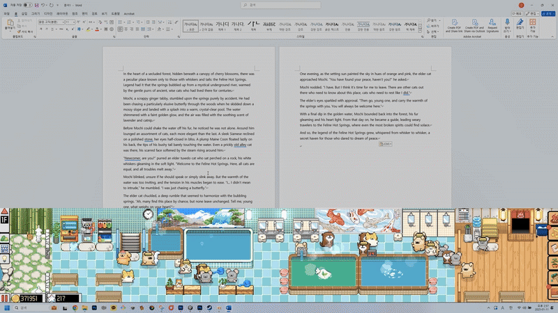 图片4.gif