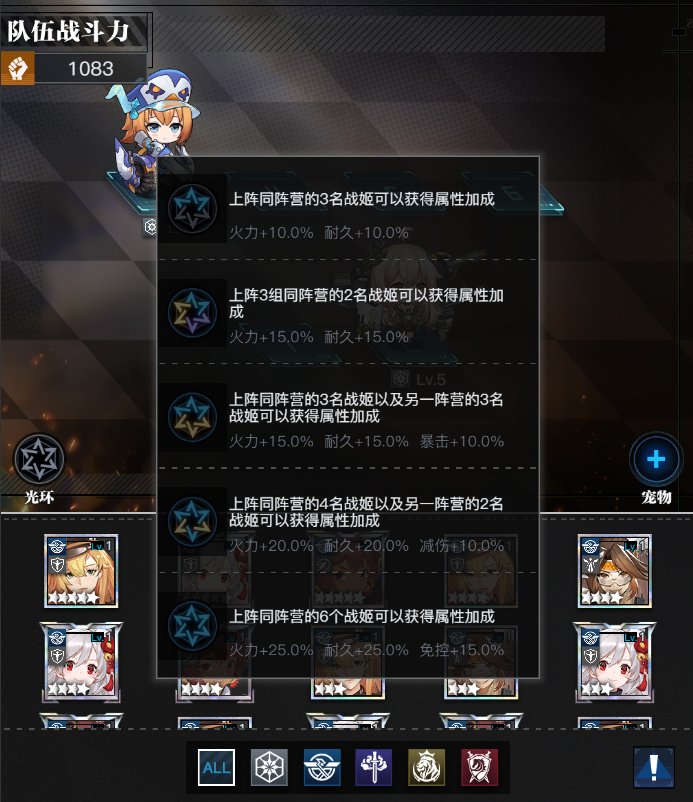 10.png