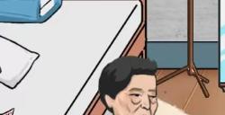 汉字找茬王妈妈的假期怎么玩 妈妈的假期图文攻略
