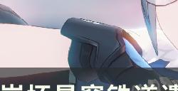 《崩坏星穹铁道》遗器选击破能贡献多少输出 击破特攻收益详解