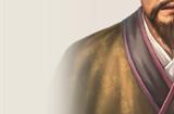 三国志战棋版崔琰值得培养吗