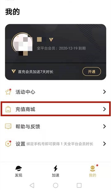 图5.jpg