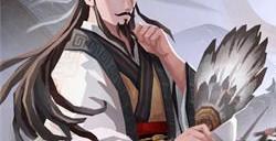 无悔华夏汉末三国剧本什么时候上线 无悔华夏汉末三国剧本上线时间介绍