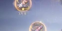 斗罗大陆怎么进阶魂师