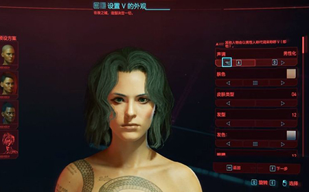 赛博朋克2077快速捏脸  2077捏脸数据推荐