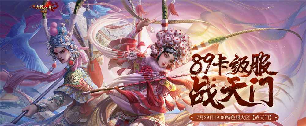图8.png