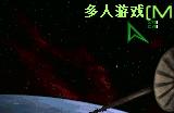《星际争霸》游侠对战平台联机教程