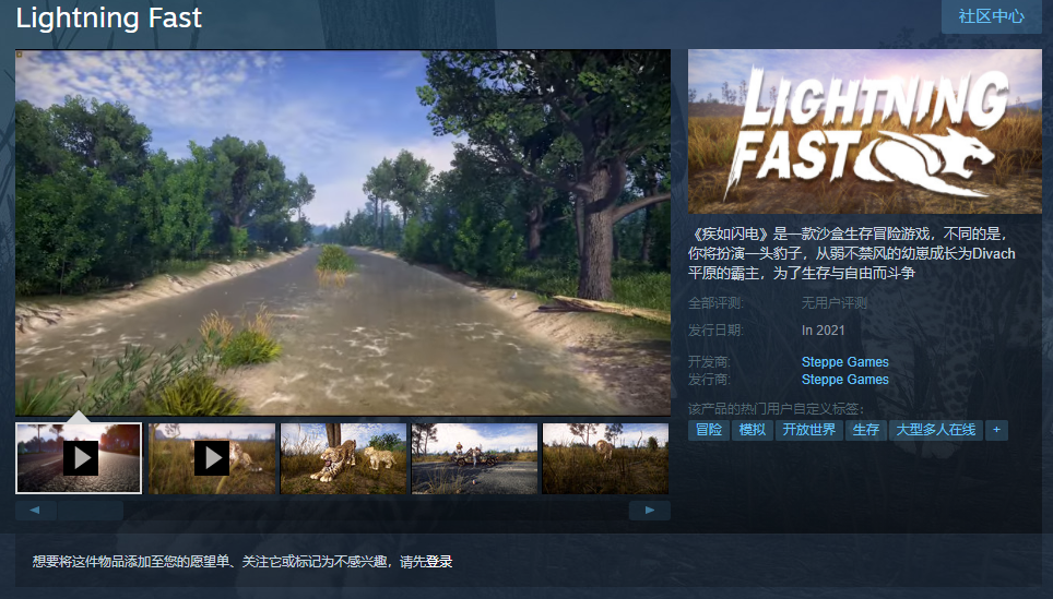 QQ截图20210308144956.png