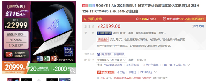 图片6.jpg