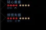 《暗黑地牢2》大脑怎么打 boss大脑打法分享