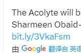 卢卡斯影业总裁：《星战》粉丝男性居多 女演员正饱受毒害