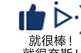 拉格朗日身份协议大更新，2025继续出发，带上新身份一起纵横无尽宇宙！