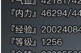 放置江湖怎么淬毒