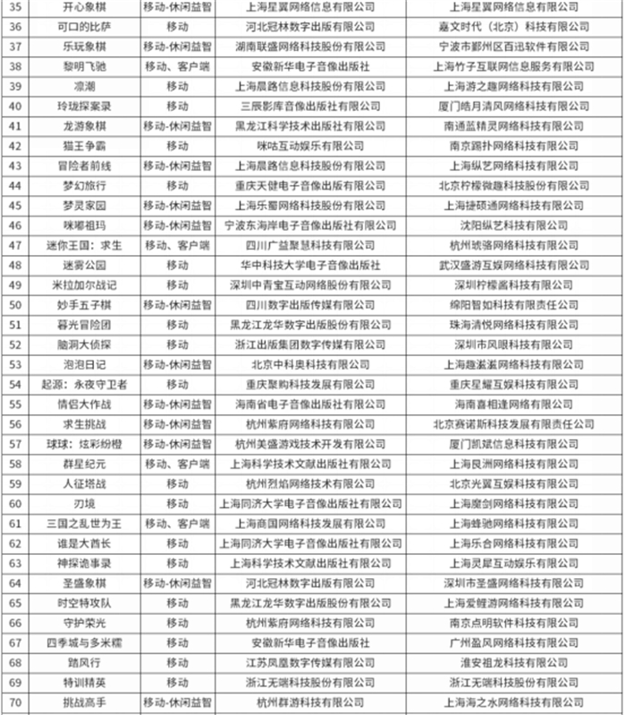 功夫熊猫-外媒（动图版本）710.jpg