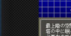 《女神异闻录 异空之塔篇》Steam页面 暂不支持简中
