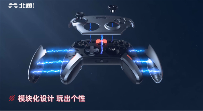 北通宙斯Pro精英手柄四大玩不设限，超越极限探索未来302.jpg