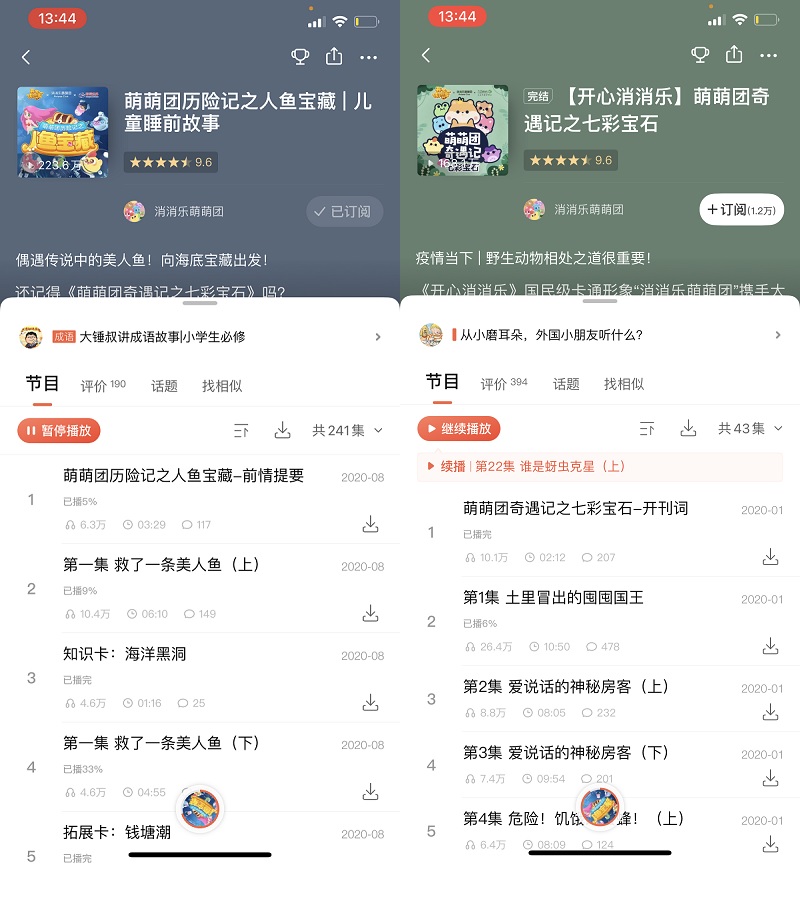 图7.jpg