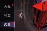 影之刃2技能战力怎么开
