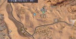 黎明觉醒便携无人机在哪领取   黎明觉醒便携无人机获取攻略