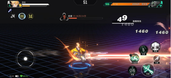 0619--带动格斗游戏新热潮《时空猎人3》炫酷格斗技盘点1177.png