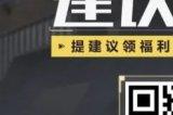 《超凡先锋》“曙光测试”落幕 公测将启海量福利!
