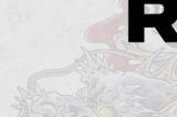 《如龙》工作室将于9月20日直播 带来旗下游戏最新信息