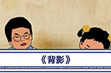王蓝莓的幸福生活第1-16关攻略  王蓝莓的幸福生活1-16