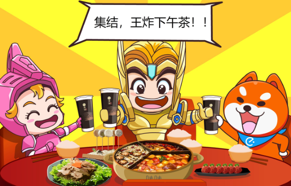 图片4.png