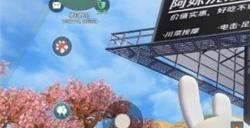 【创魔嘉年华】沙盒产品&玩家整活的上限到底在哪儿