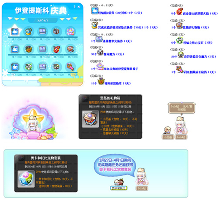 图16.jpg