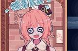 像素风休闲模拟ASMR游戏《兽娘红茶馆》秋季登陆Steam