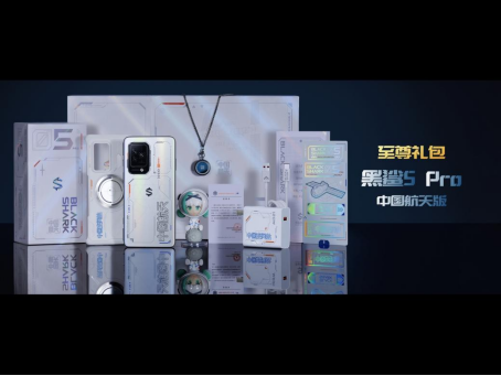 【3.30发布会】黑鲨5系列正式发布，配逆重力双VC液冷散热2799元起1617.png