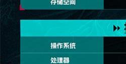 成为世界的脉搏！ 《七日世界》今日开启PC端全球公测！