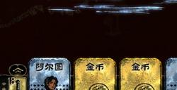 《苏丹的游戏》哈桑培养攻略分享