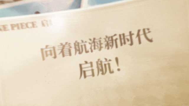 动图5.gif