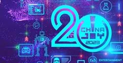 数百家参展企业将齐聚于此!2023 ChinaJoy BTOB展区规模创近三年新高!