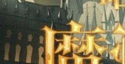 国风轻抚霍格沃茨 《哈利波特:魔法觉醒》第19赛季来袭