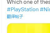 本世代最畅销的8款游戏 7款是单机游戏