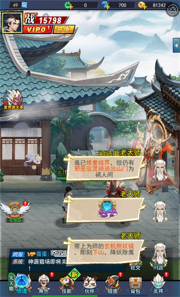 图片2.jpg