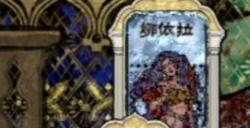 《苏丹的游戏》游戏源文件修改攻略分享