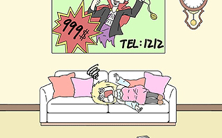 我的女朋友是渣女第5关攻略  我的女朋友是渣女攻略5关