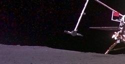 人类首份月背“土特产”在中国嫦娥六号带回1935.3克月球样品