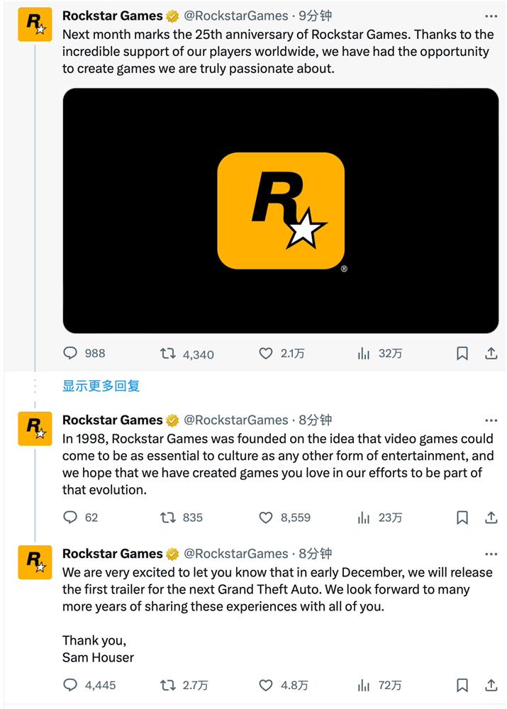 《GTA6》首个预告片12月初公布1.jpg